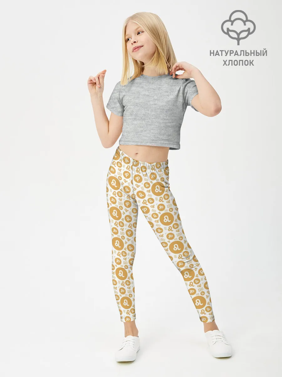 Леггинсы для девочки / Лев