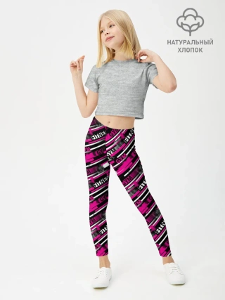 Леггинсы для девочки / FITNESS