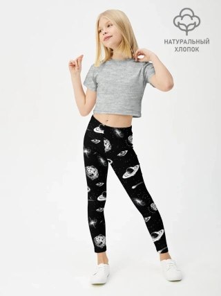 Леггинсы для девочки / Вселенная