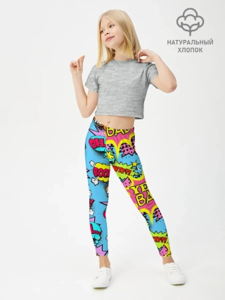 Леггинсы для девочки / Year baby Pop art print
