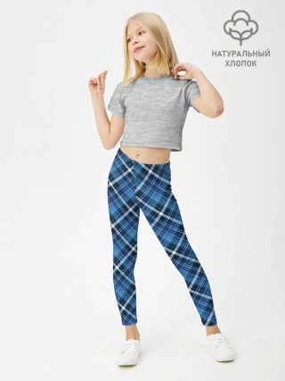 Леггинсы для девочки / Текстура в клетку