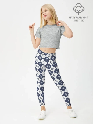 Леггинсы для девочки / Знаки Зодиака