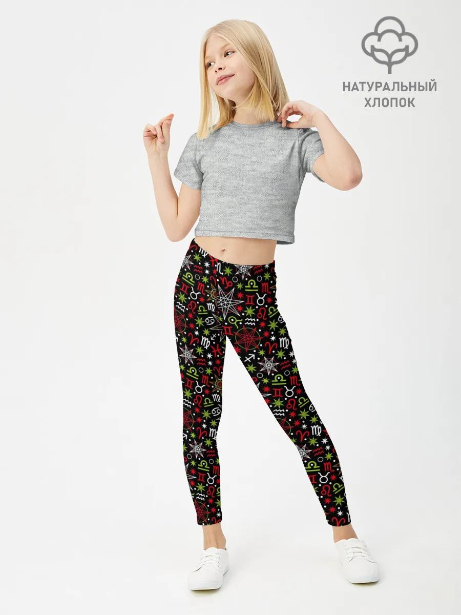 Леггинсы для девочки / Знаки Зодиака