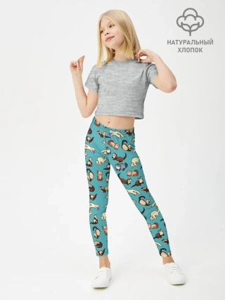 Леггинсы для девочки / Соболи