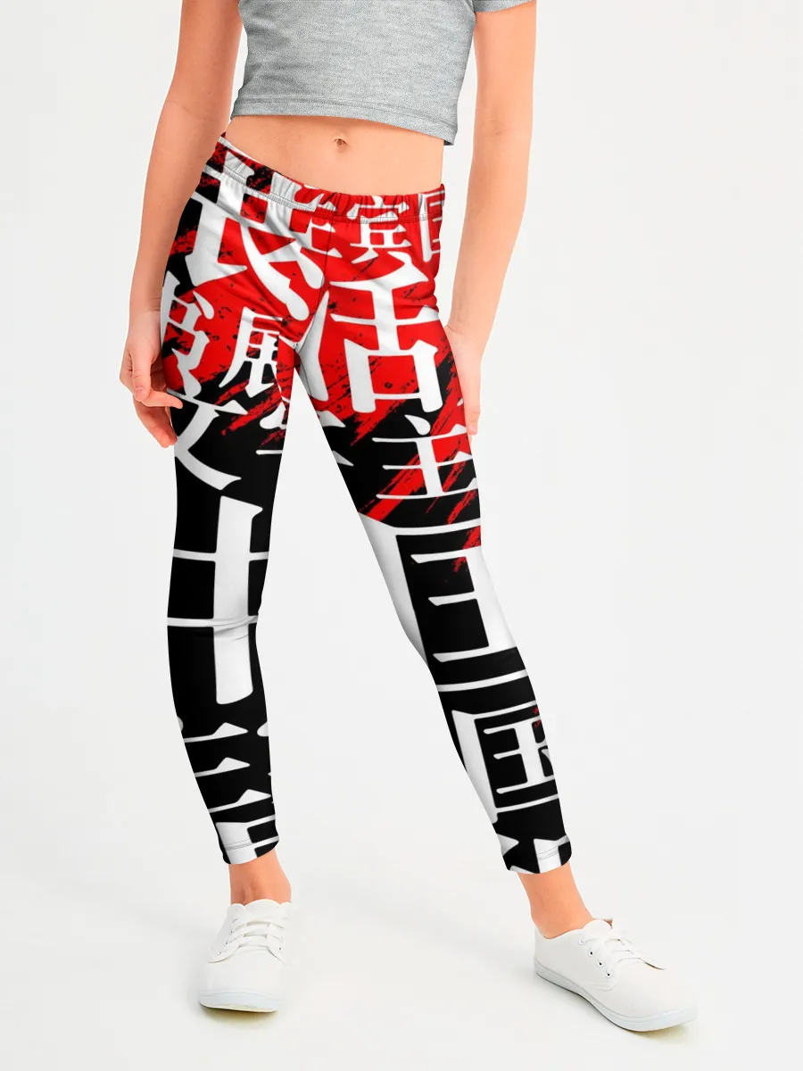 Леггинсы для девочки / КИТАЙСКИЕ ИЕРОГЛИФЫ