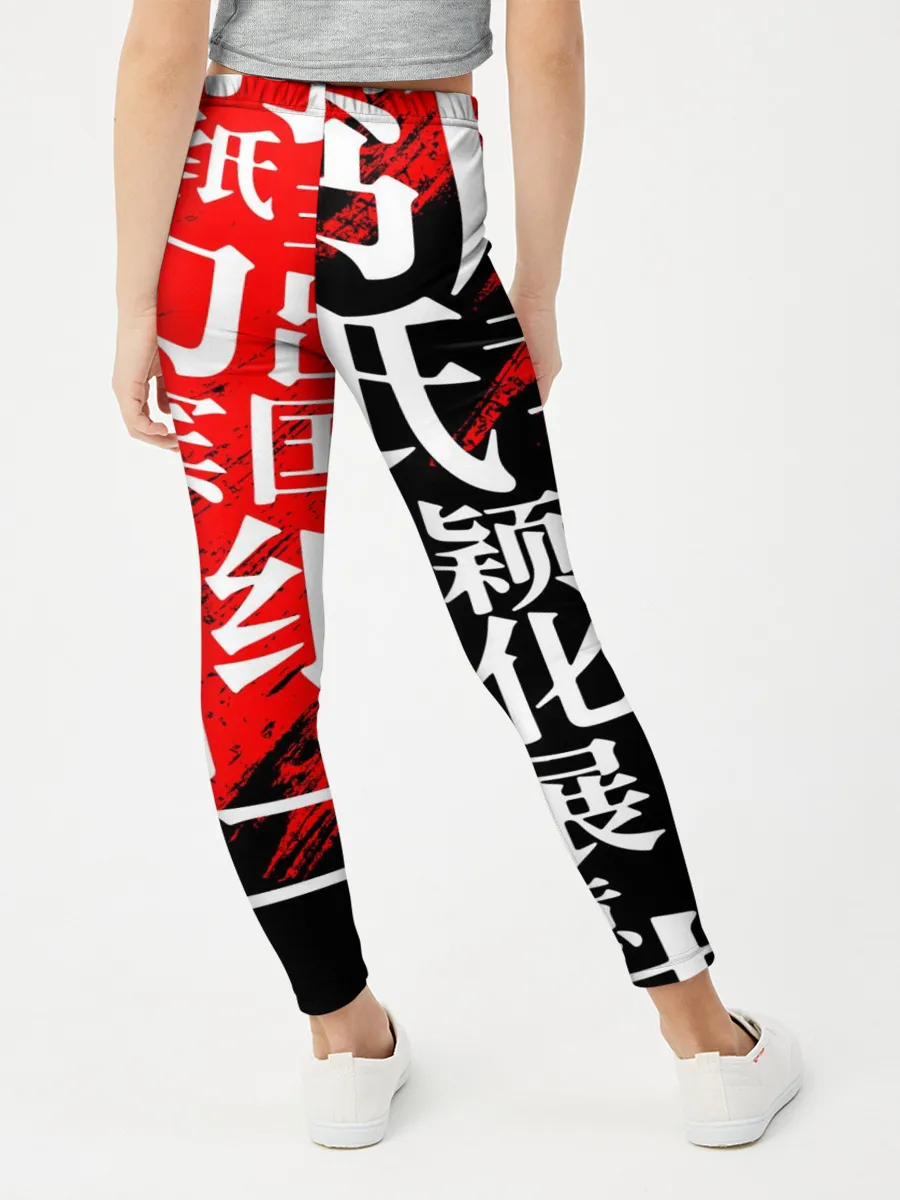 Леггинсы для девочки / КИТАЙСКИЕ ИЕРОГЛИФЫ