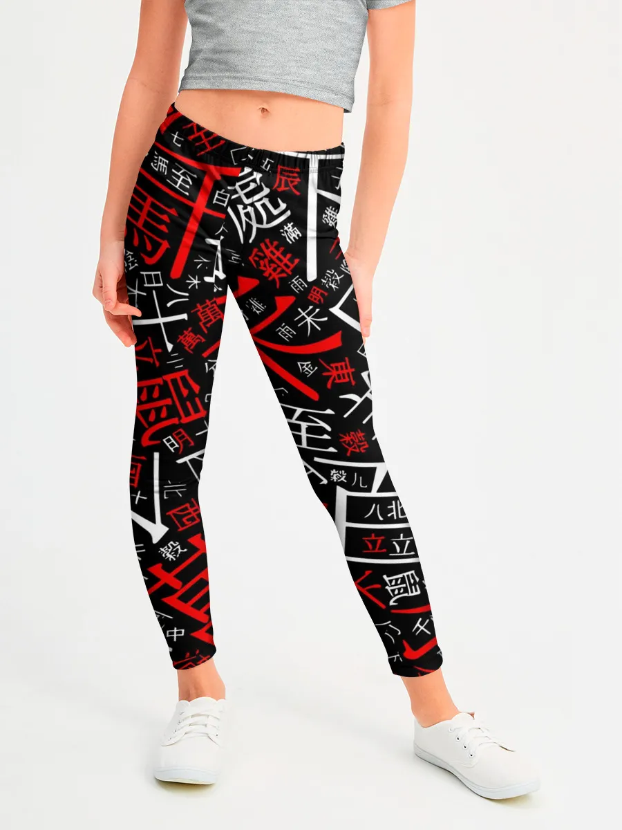 Леггинсы для девочки / КИТАЙСКИЕ ИЕРОГЛИФЫ