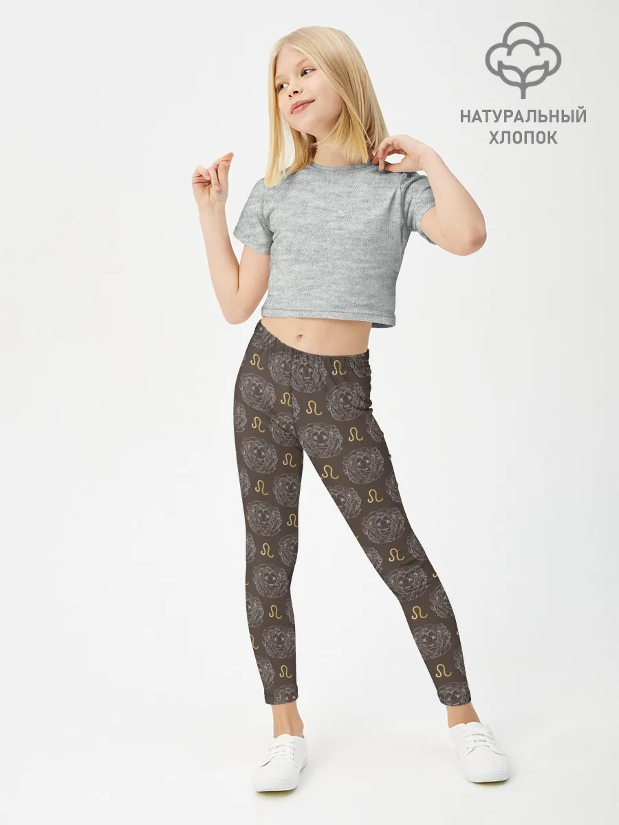 Леггинсы для девочки / Лев