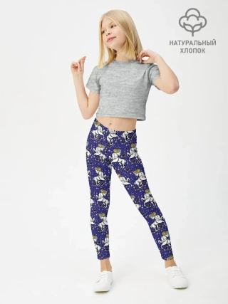 Леггинсы для девочки / Овен