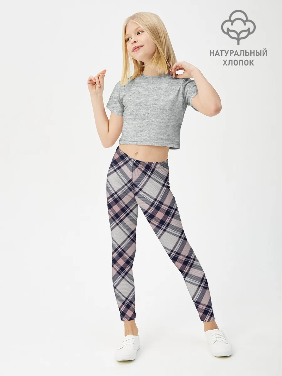 Леггинсы для девочки / Текстура в клетку