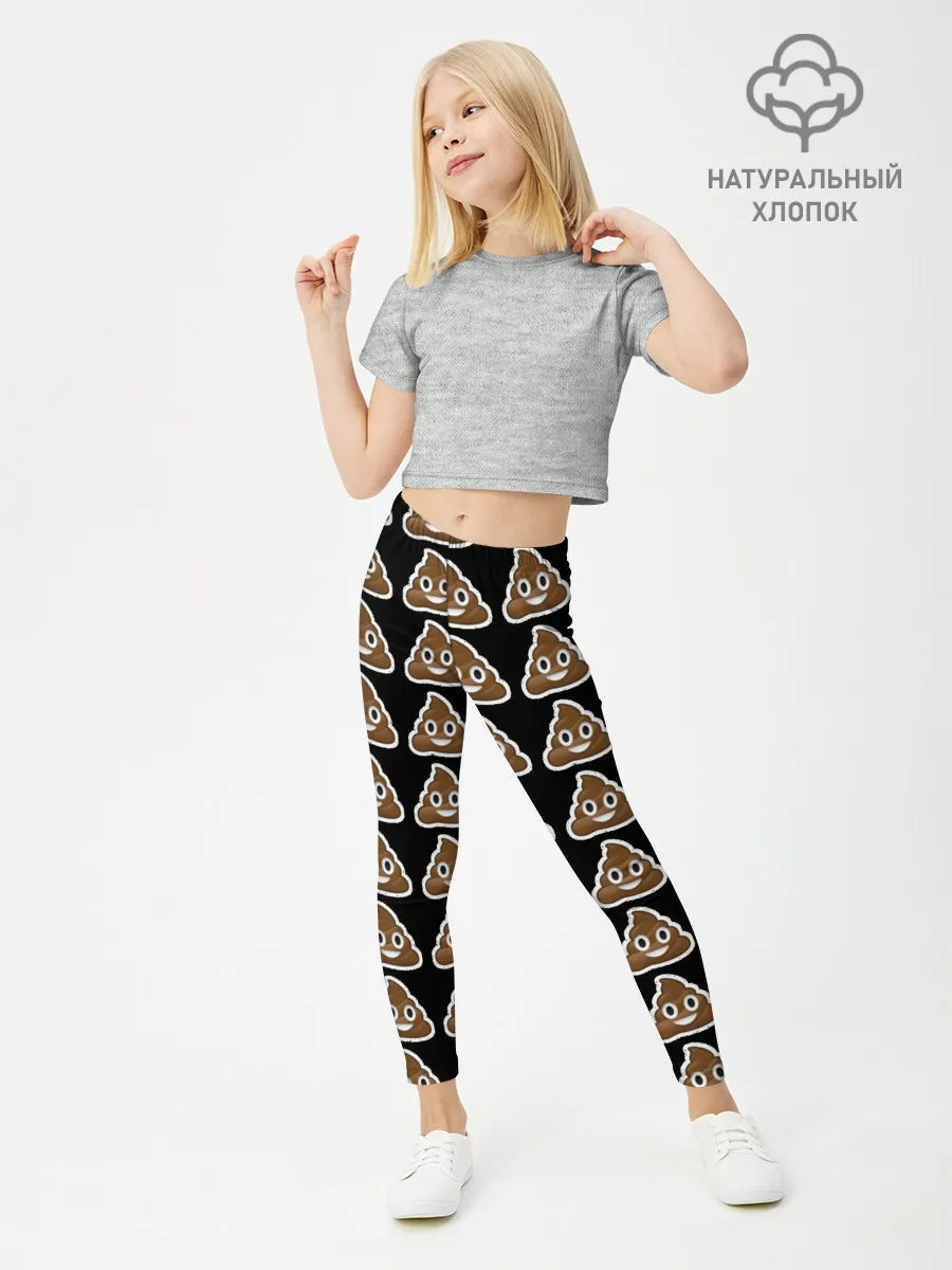 Леггинсы для девочки / Pile of Poo on black