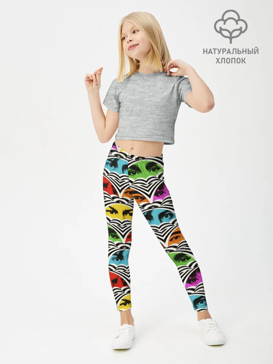 Леггинсы для девочки / АКАДЕМИЯ АМБРЕЛЛА