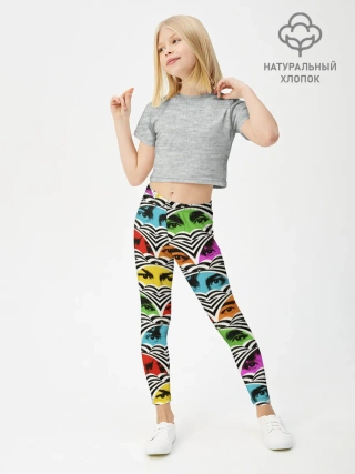Леггинсы для девочки / АКАДЕМИЯ АМБРЕЛЛА