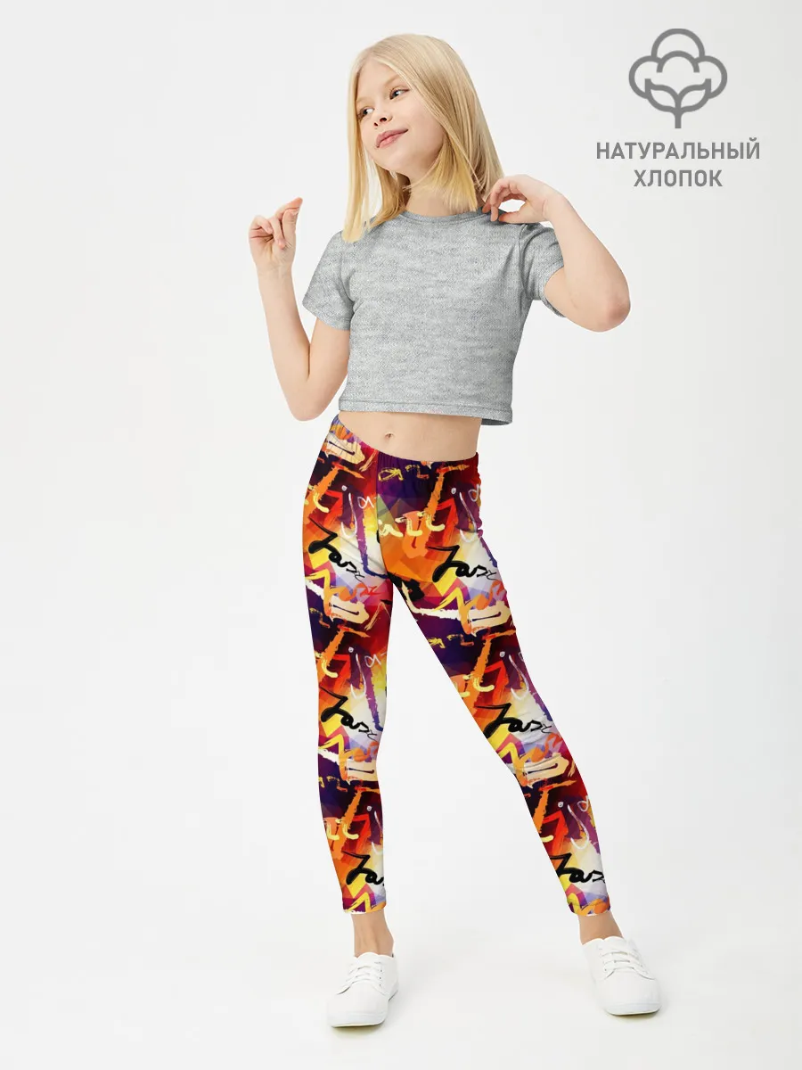 Леггинсы для девочки / Jazz