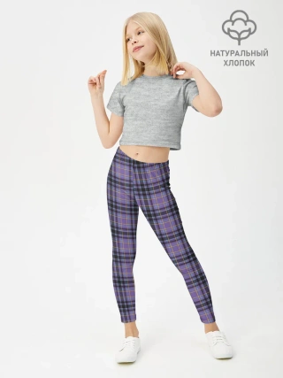 Леггинсы для девочки / Узор в клетку