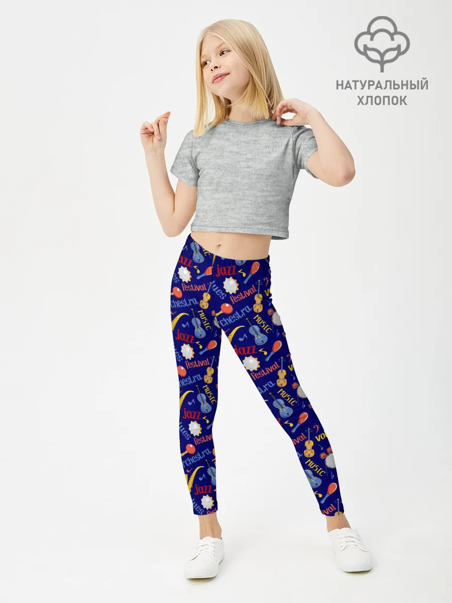Леггинсы для девочки / Музыкант