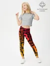 Леггинсы для девочки / ВЫДАЮЩИЕСЯ ЗВЕРИ
