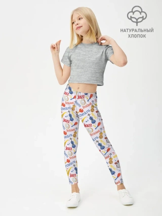 Леггинсы для девочки / Музыка