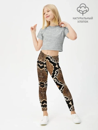 Леггинсы для девочки / Змеиная Кожа