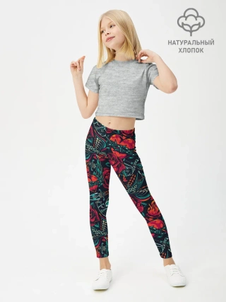 Леггинсы для девочки / Предвестники