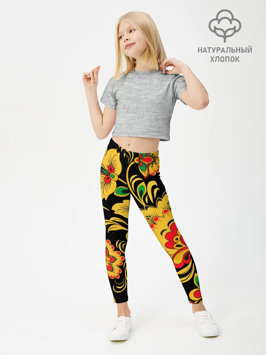 Леггинсы для девочки / Хохлома
