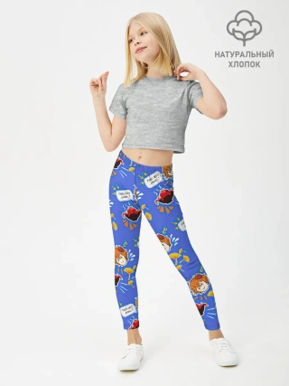 Леггинсы для девочки / Тарталья на обеде