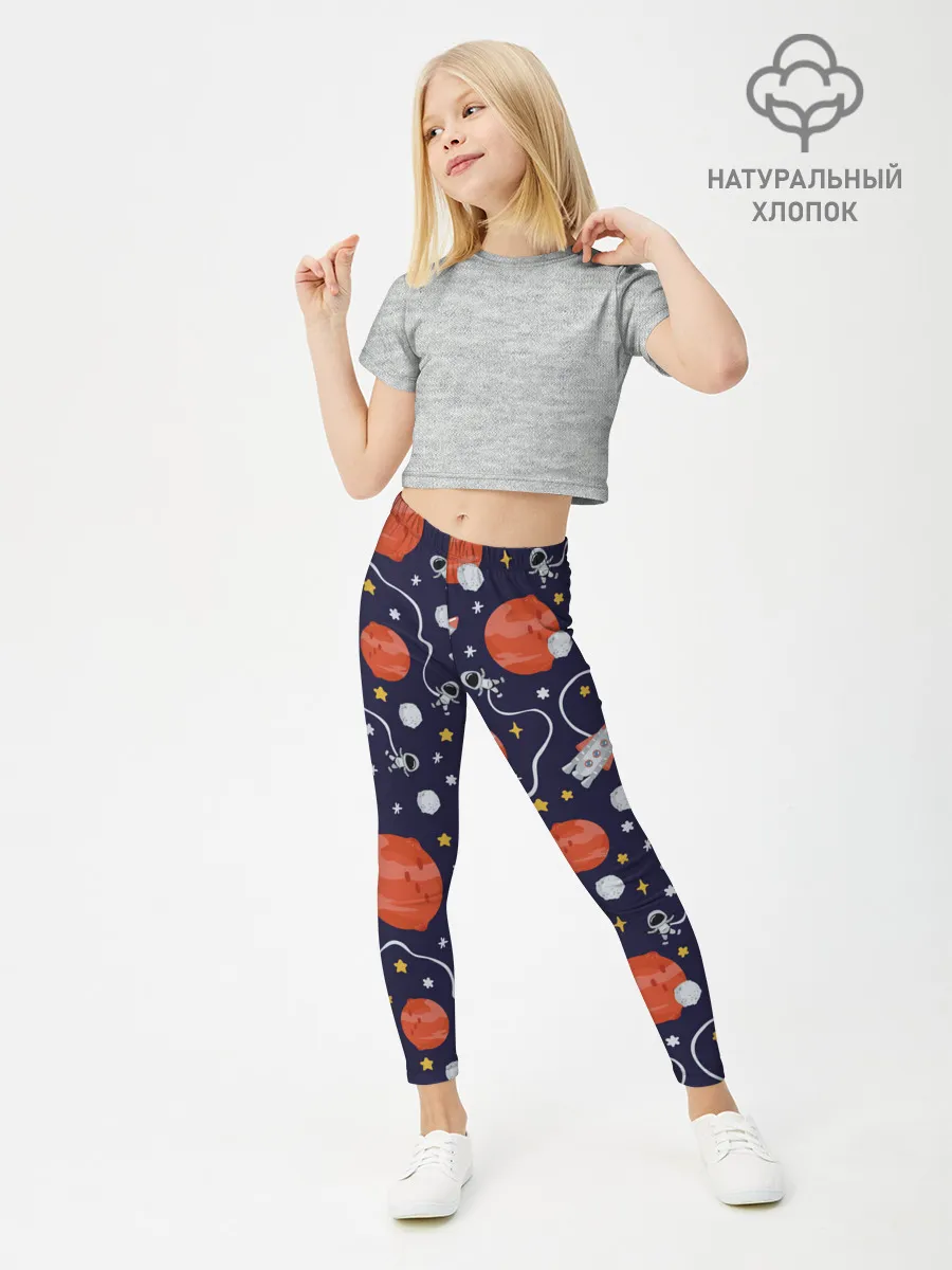 Леггинсы для девочки / Корабли, планеты и спутники