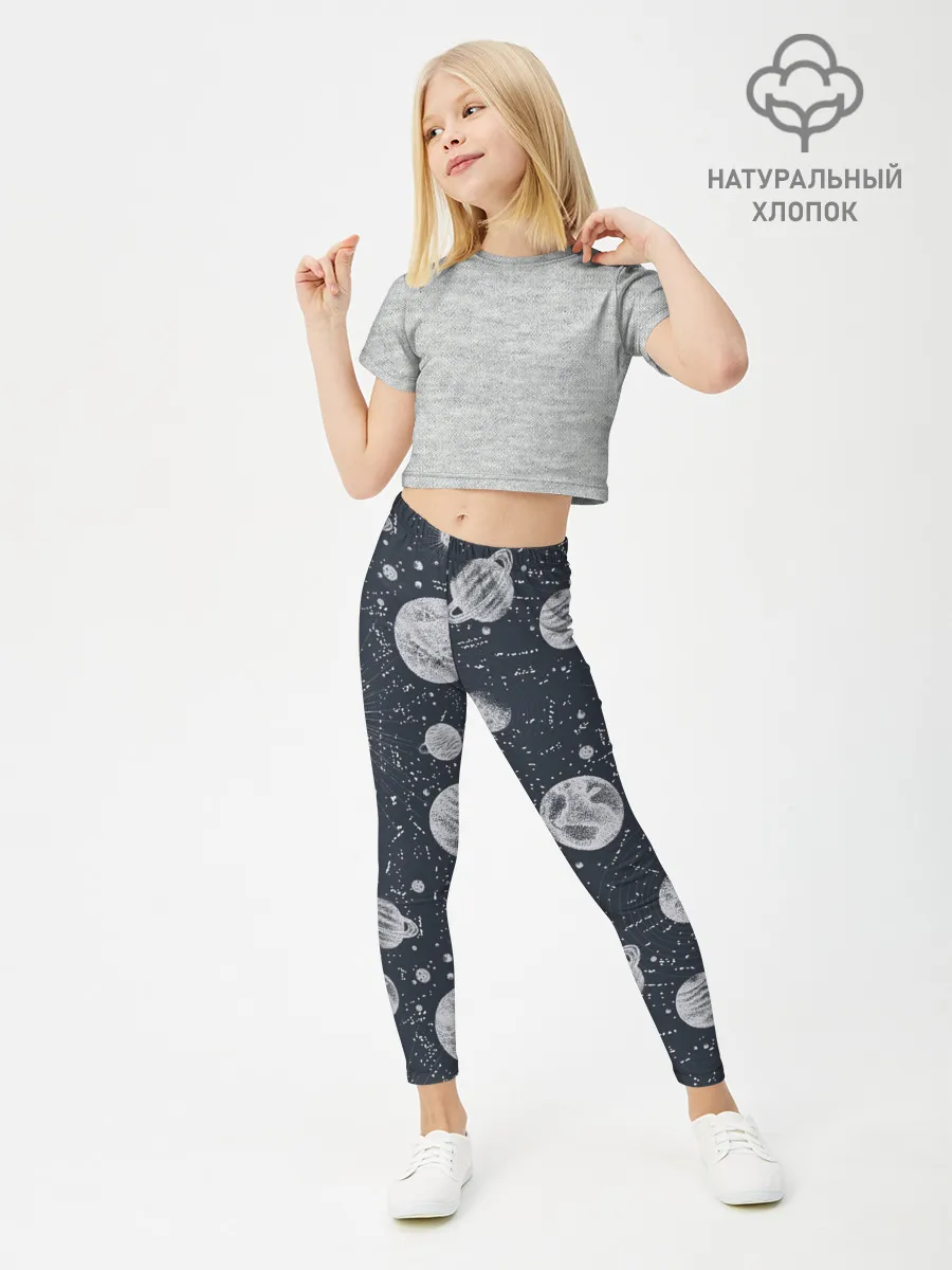 Леггинсы для девочки / Звезды, планеты и созвездия