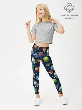 Леггинсы для девочки / Мультяшные планеты