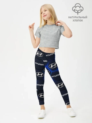 Леггинсы для девочки / HYUNDAI / ХЕНДАЙ / 3D ПЛИТЫ