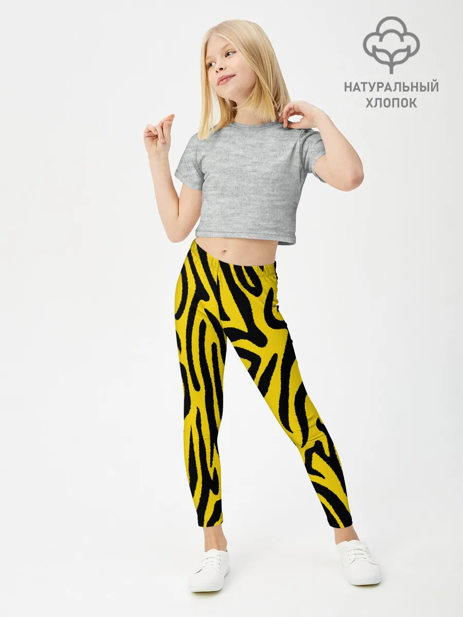 Леггинсы для девочки / Тигровые полоски