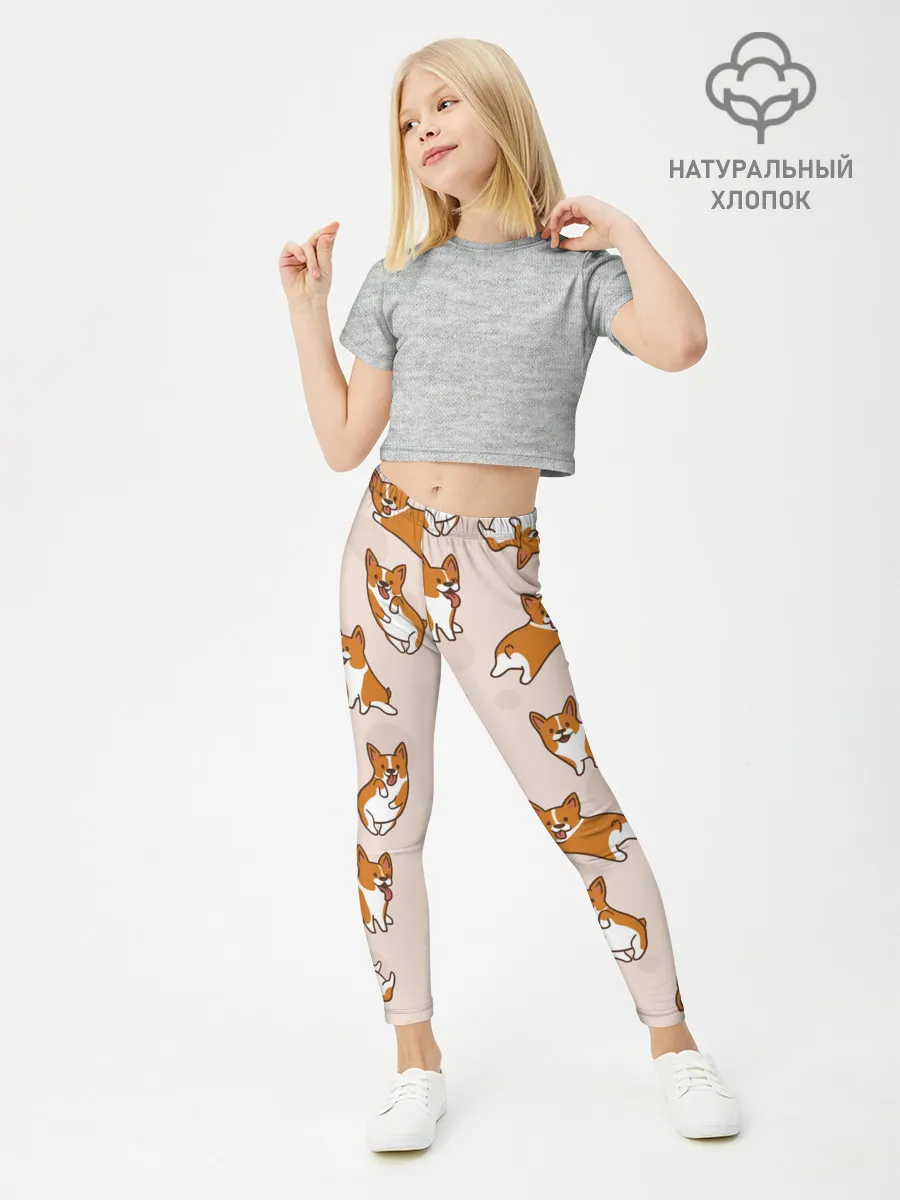 Леггинсы для девочки / Корги | Разные
