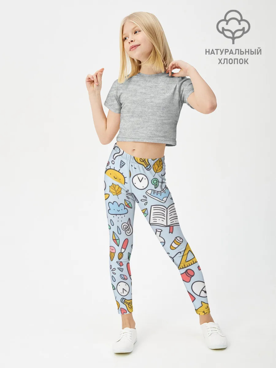 Леггинсы для девочки / Школьная