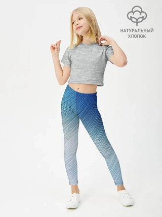 Леггинсы для девочки / Текстура. Оттенки льда