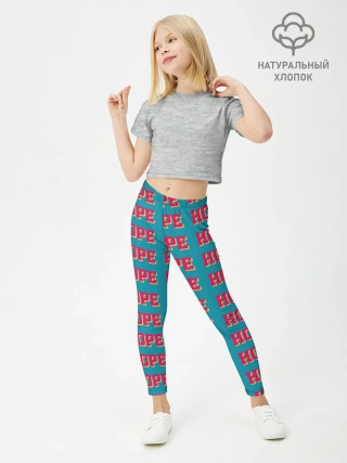 Леггинсы для девочки / BTS | HOPE