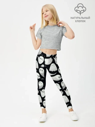 Леггинсы для девочки / Boo | Привидения