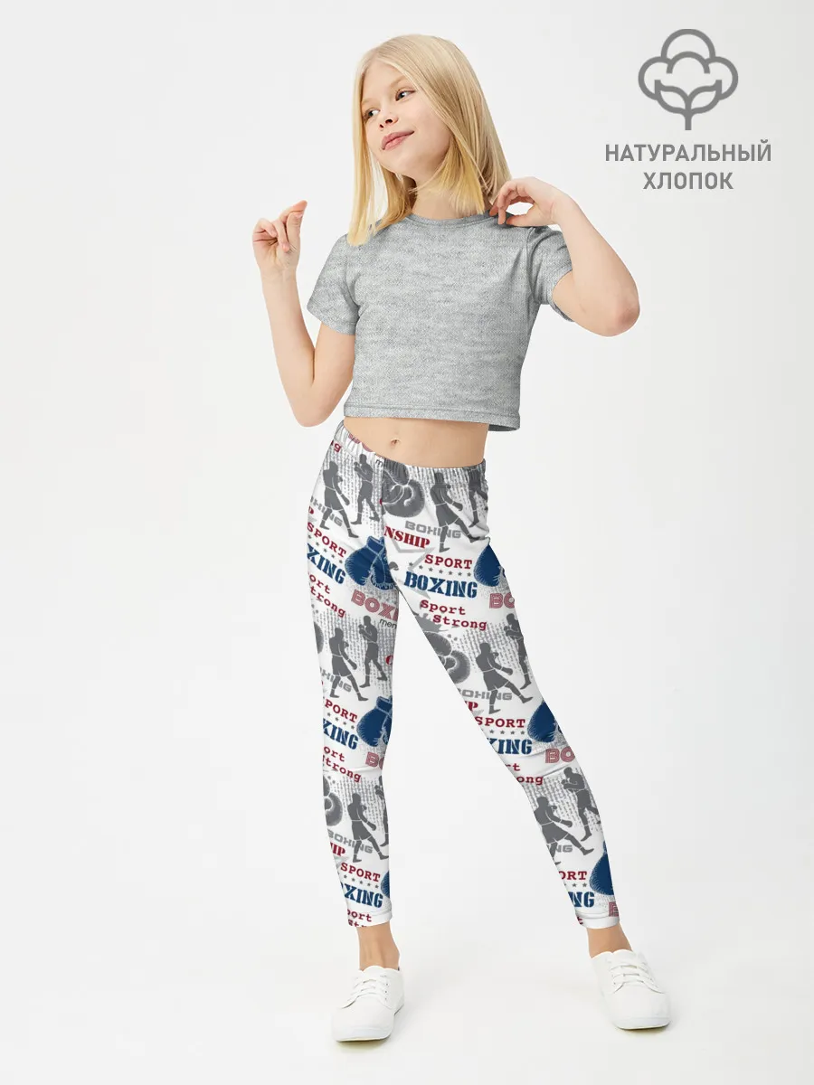 Леггинсы для девочки / Бокс