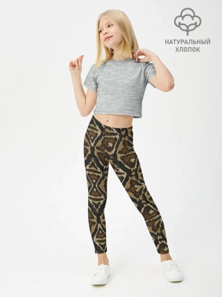 Леггинсы для девочки / Змеиная кожа