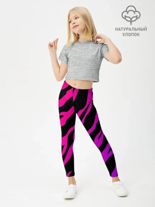 Леггинсы для девочки / Похоже на зебру