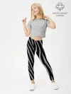 Леггинсы для девочки / Zebra Camouflage