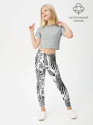 Леггинсы для девочки / Зебра