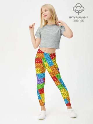 Леггинсы для девочки / POP IT / SIMPLE DIMPLE