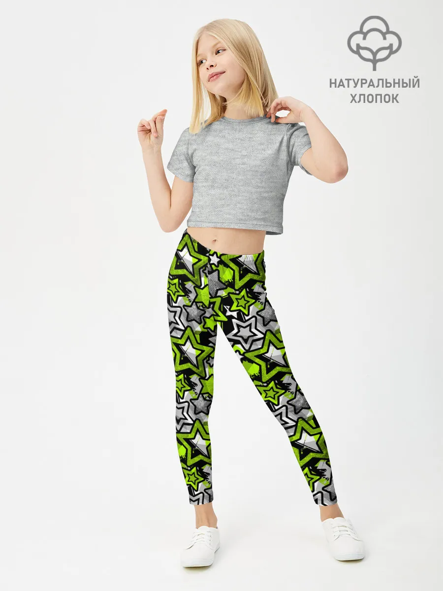 Леггинсы для девочки / 3D звездочки