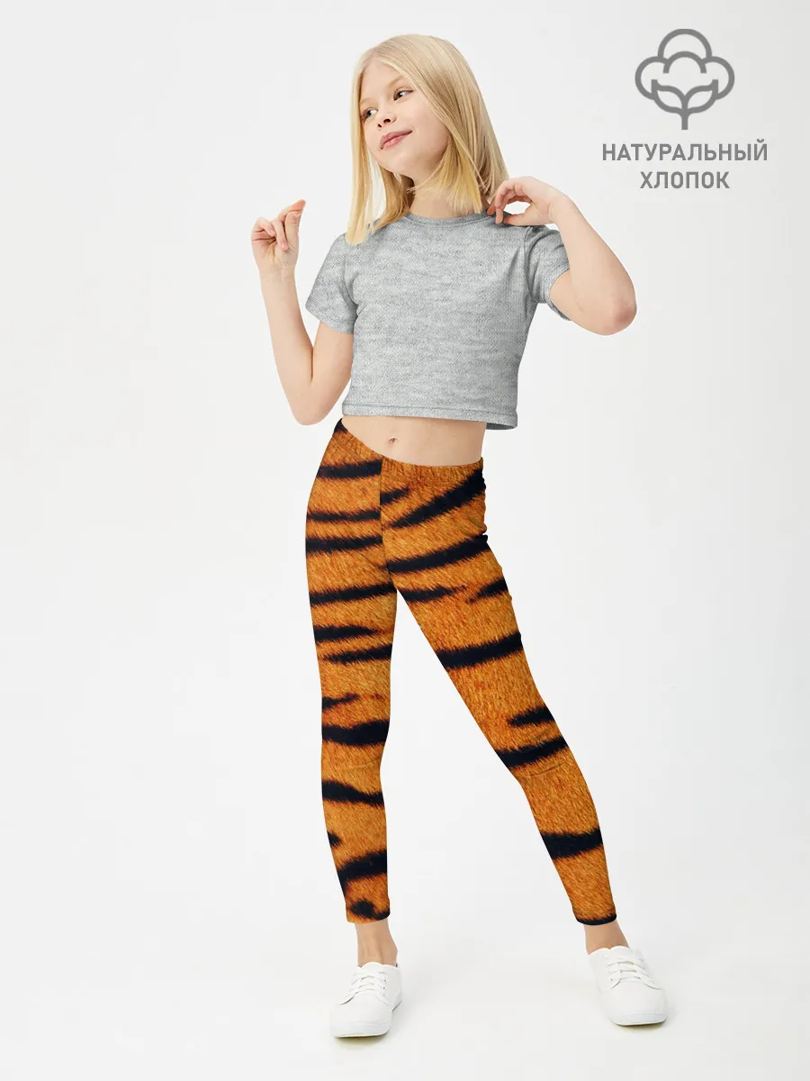 Леггинсы для девочки / Тигровый Раскрас