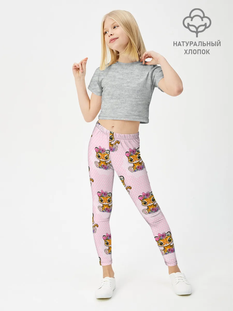Леггинсы для девочки / Милые маленькие тигрицы
