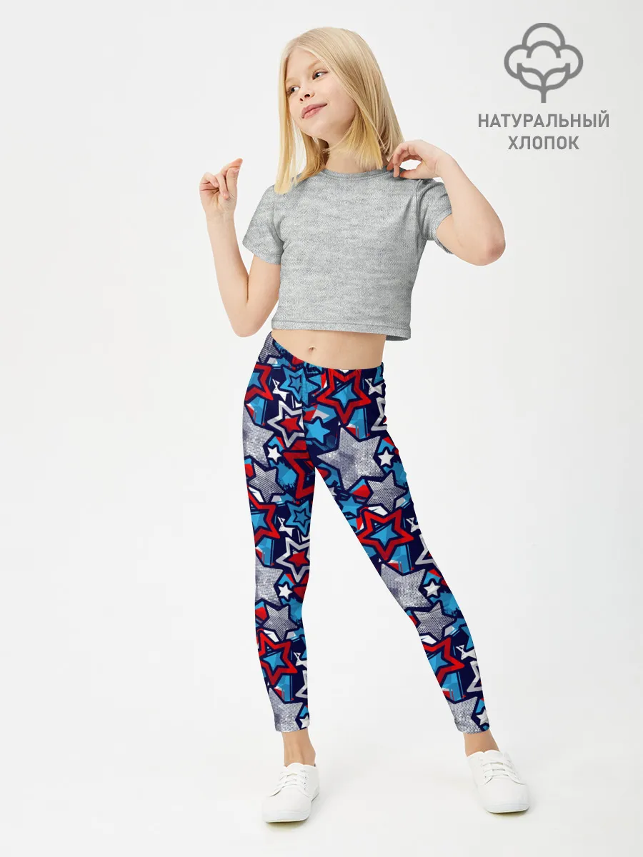 Леггинсы для девочки / 3D звездочки