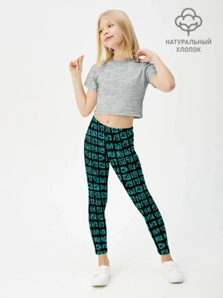 Леггинсы для девочки / Руны