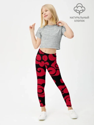 Леггинсы для девочки / Красное облако