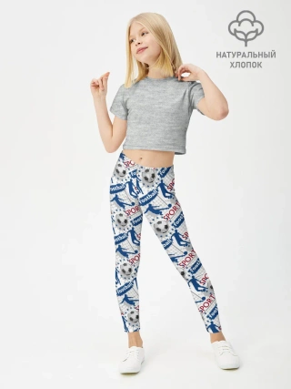 Леггинсы для девочки / Football