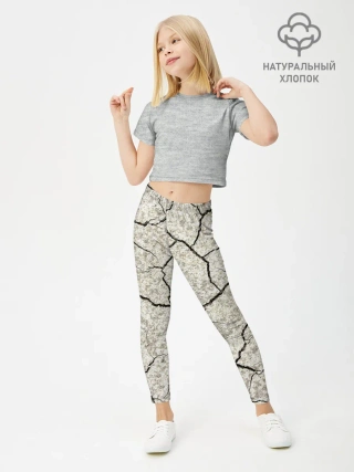 Леггинсы для девочки / Трещины на земле
